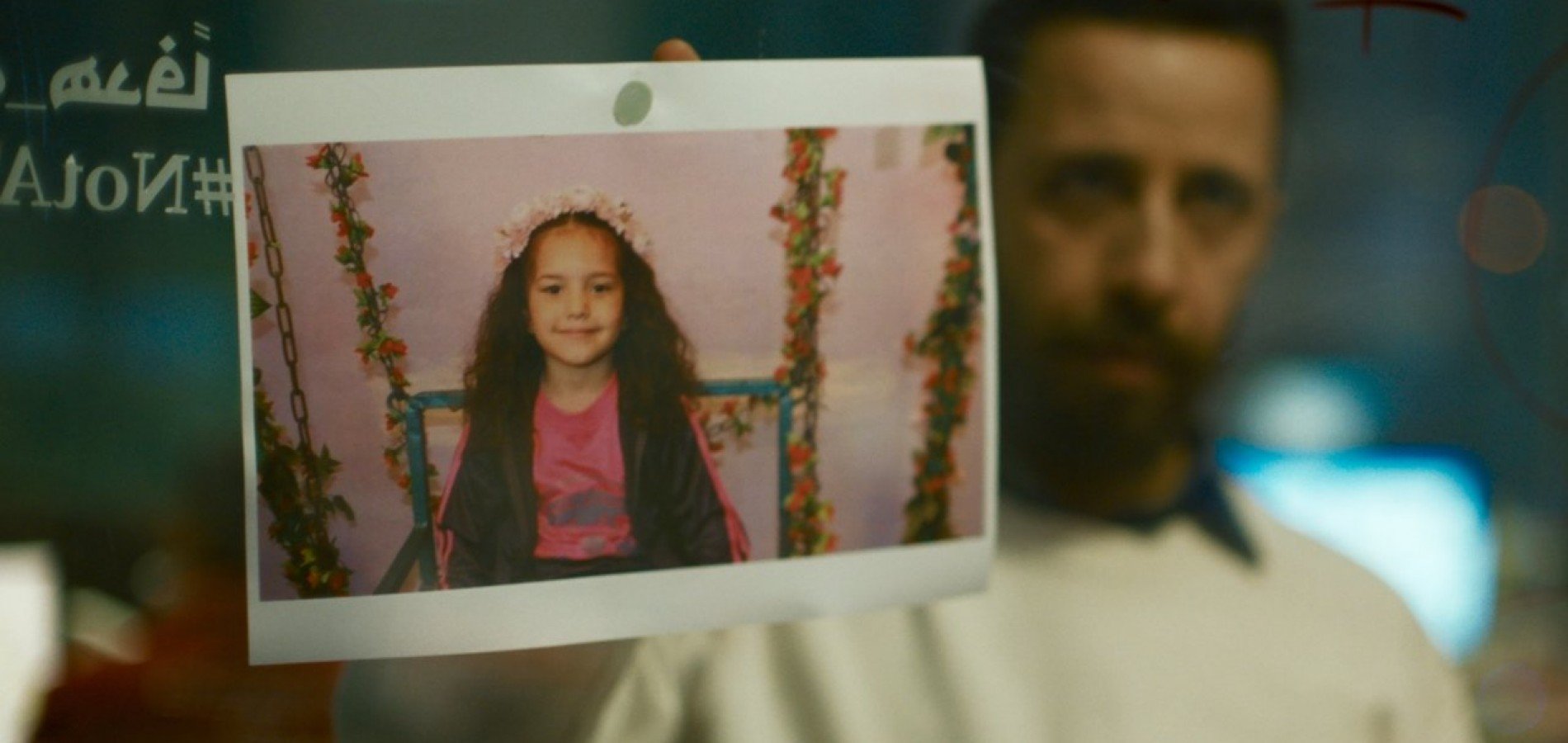 actualité "La voix d'Hind Rajab"